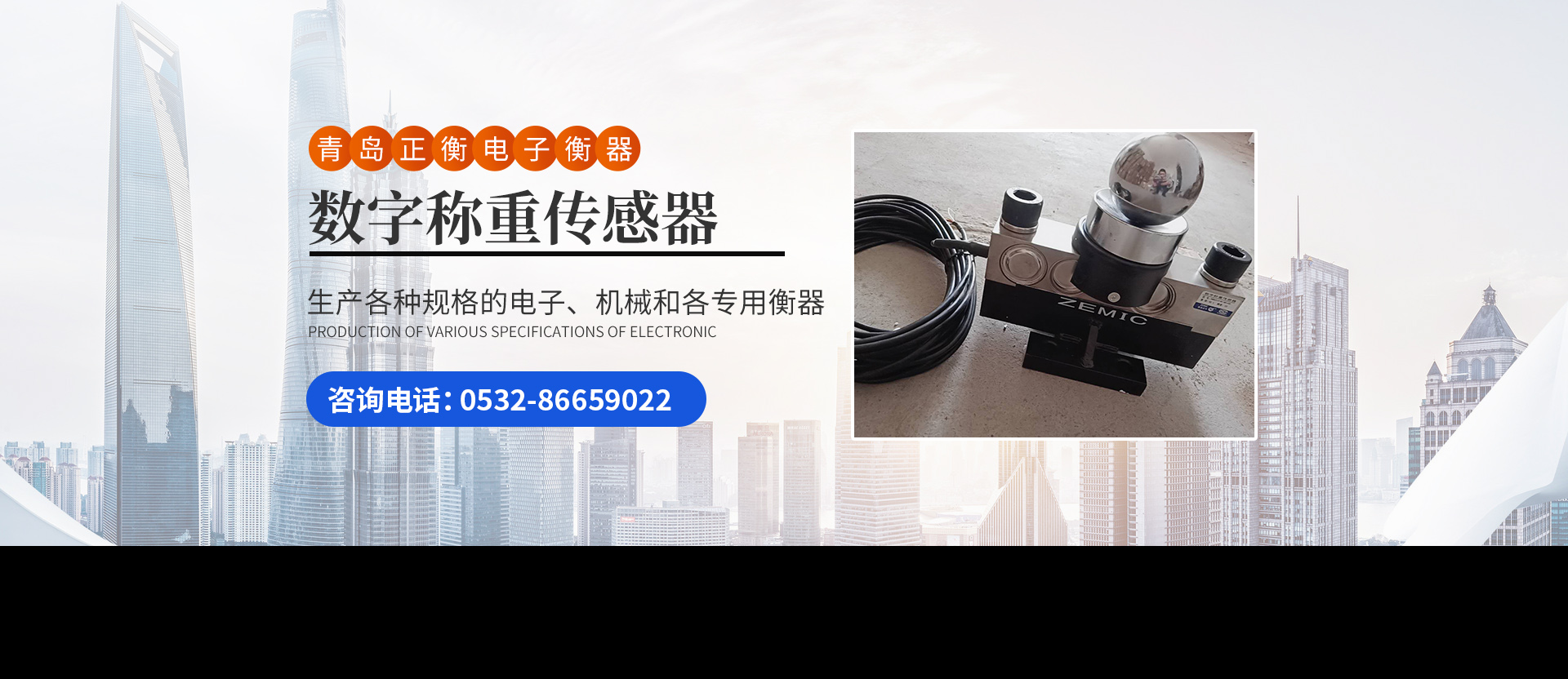 工作臺 工作臺